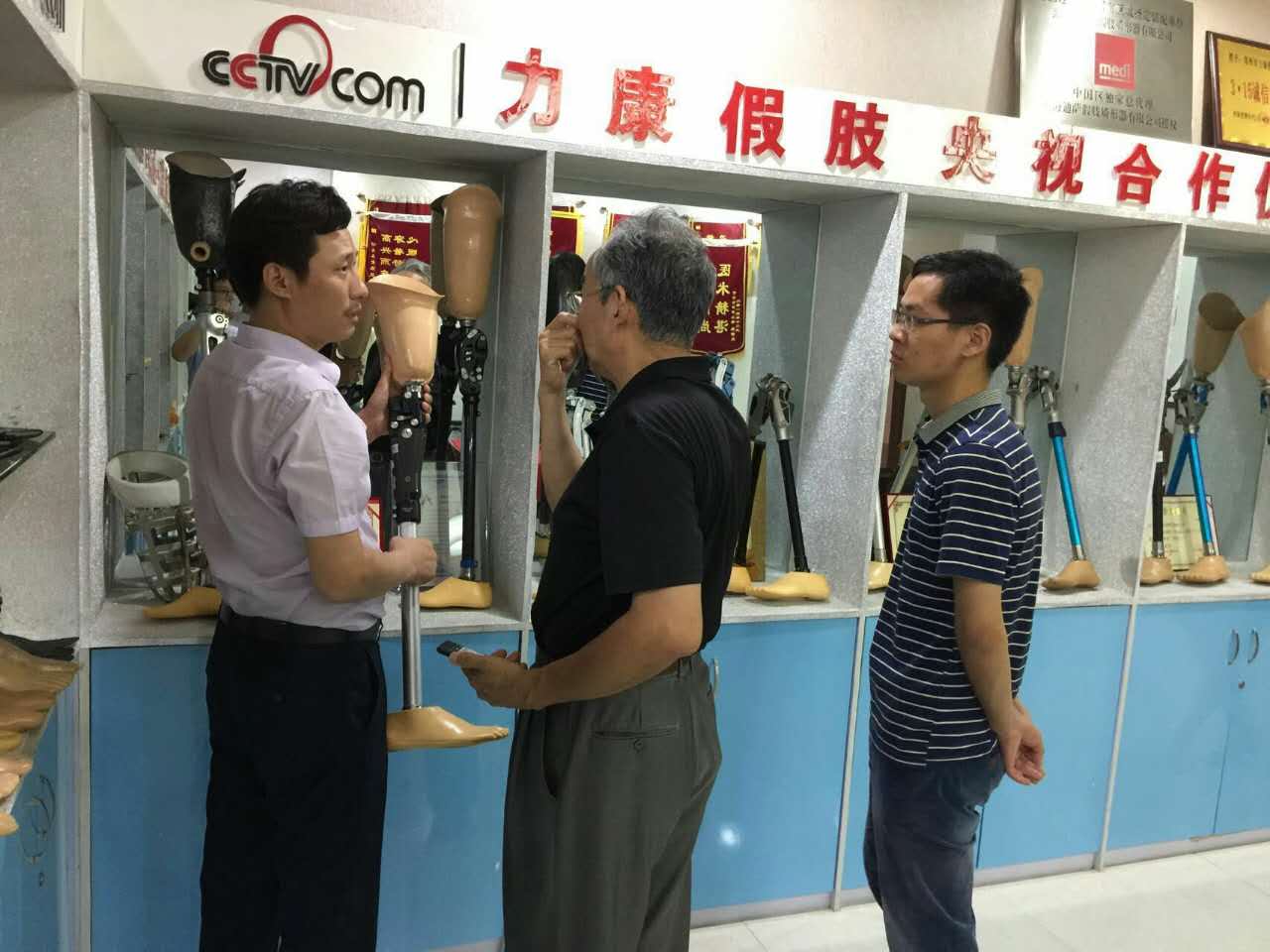 熱烈歡迎張會(huì)長到我公司蒞臨指導(dǎo)(圖7)